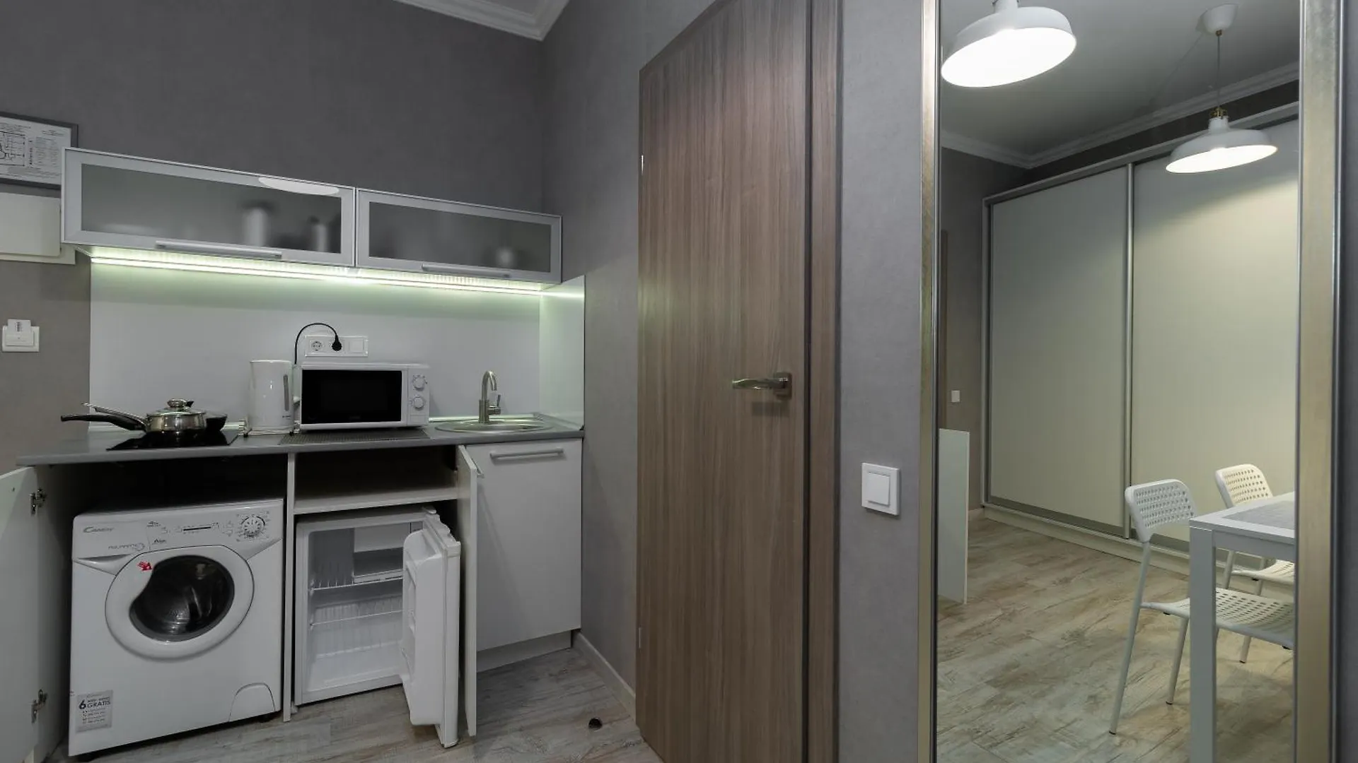 Opera Passage Hotel & Apartments Lviv 3*,