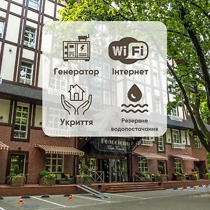 Park-hotel Golosievo 4* Kyiv