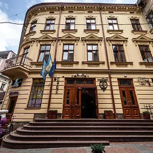 Отель Kryva Lypa