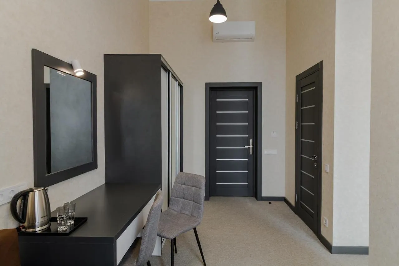 Aparthotel Opera Passage Hotel & Apartments Lviv